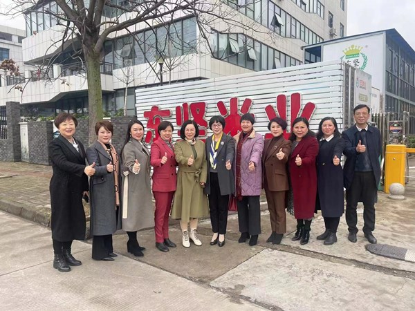 市妇联走访.jpg